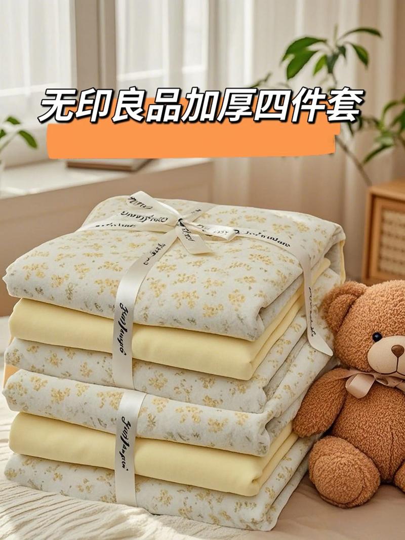 日用百货批发：从传统到现代的转型